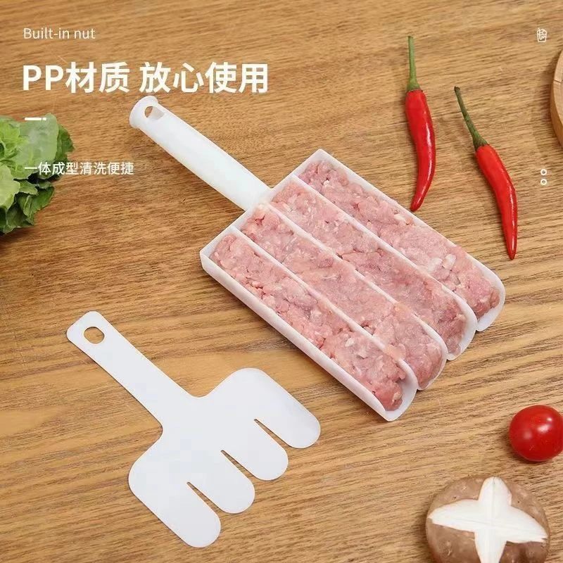 【新店福利2套包邮】新款四联丸子器工具不粘炸丸子鱼丸肉丸做丸子