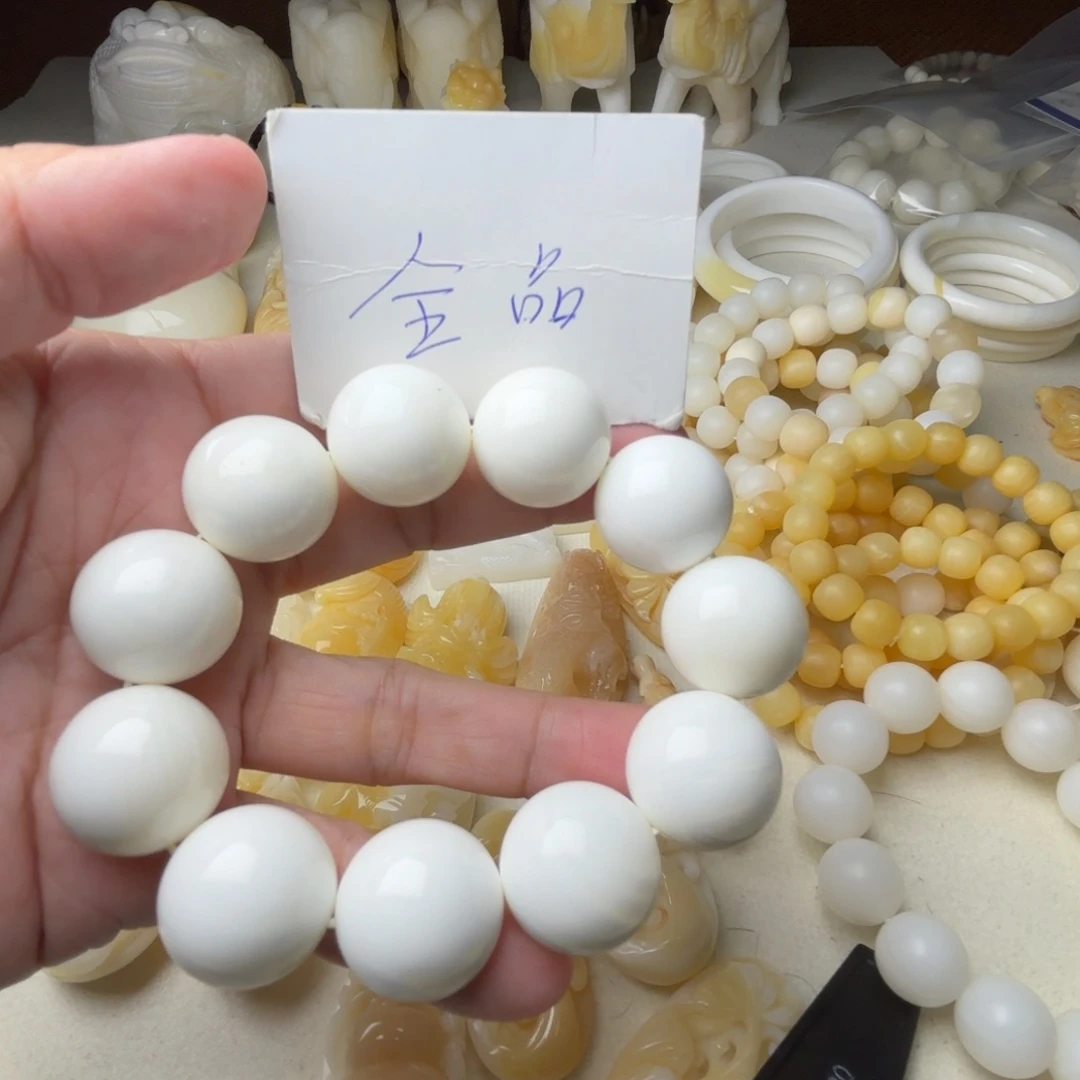 非金属贝壳全品卡20