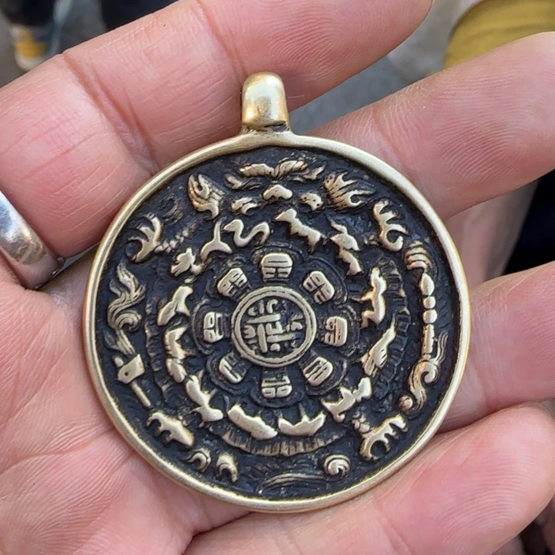 精品立马铜九宫牌八个咒点