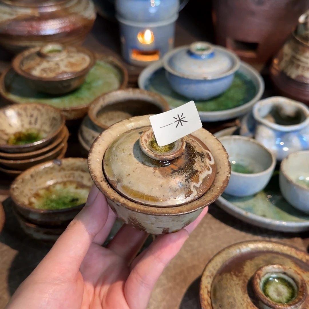年***恒一米福利不售后破碎感泥料非柴烧跑单禁拍