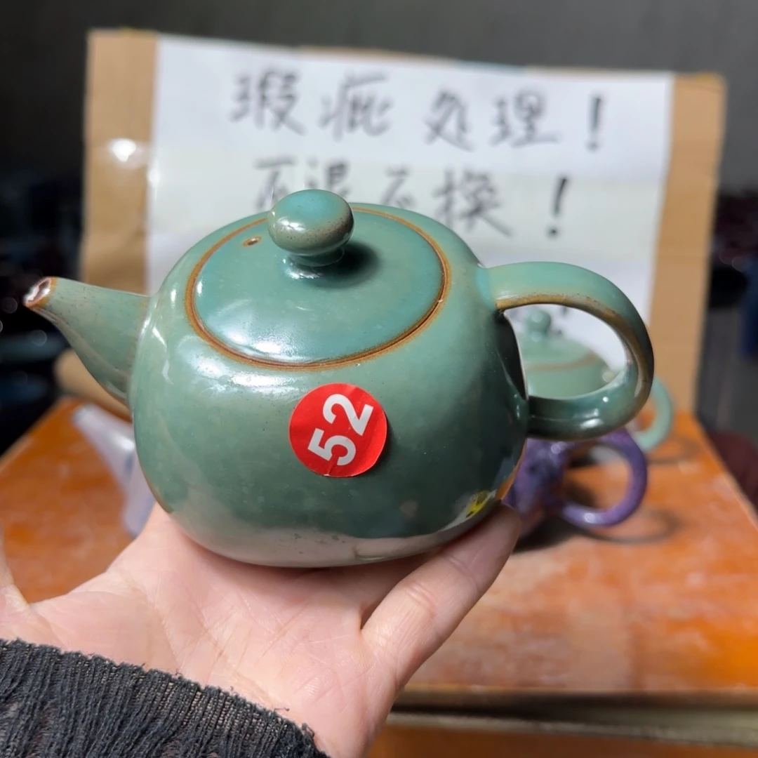 摆件郑家钧瓷摆件微瑕