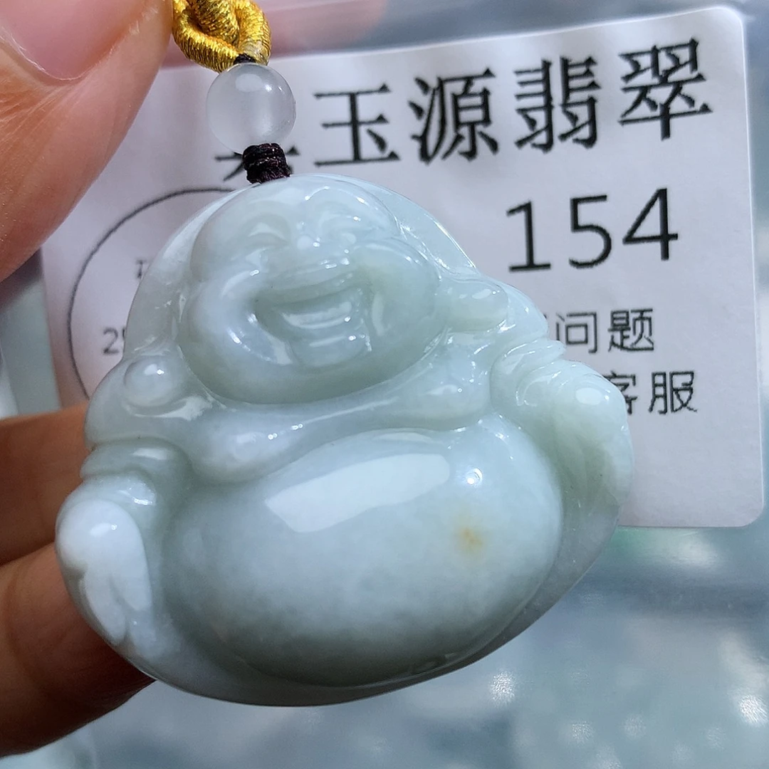 颈饰未镶嵌翡翠154
