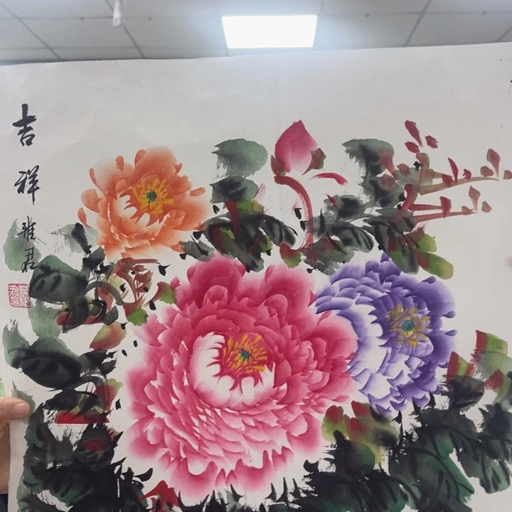 国画我的心好痛啊我的心真的好痛啊好