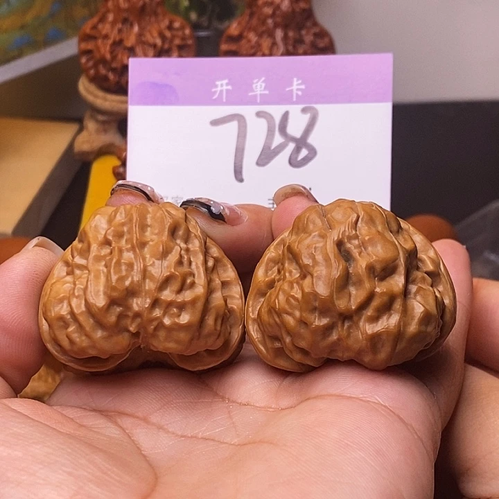 桃核吊坠蛤蟆头41有修s