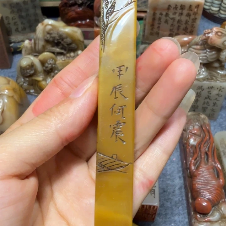 黄***师寿山石印石黄老师闪购