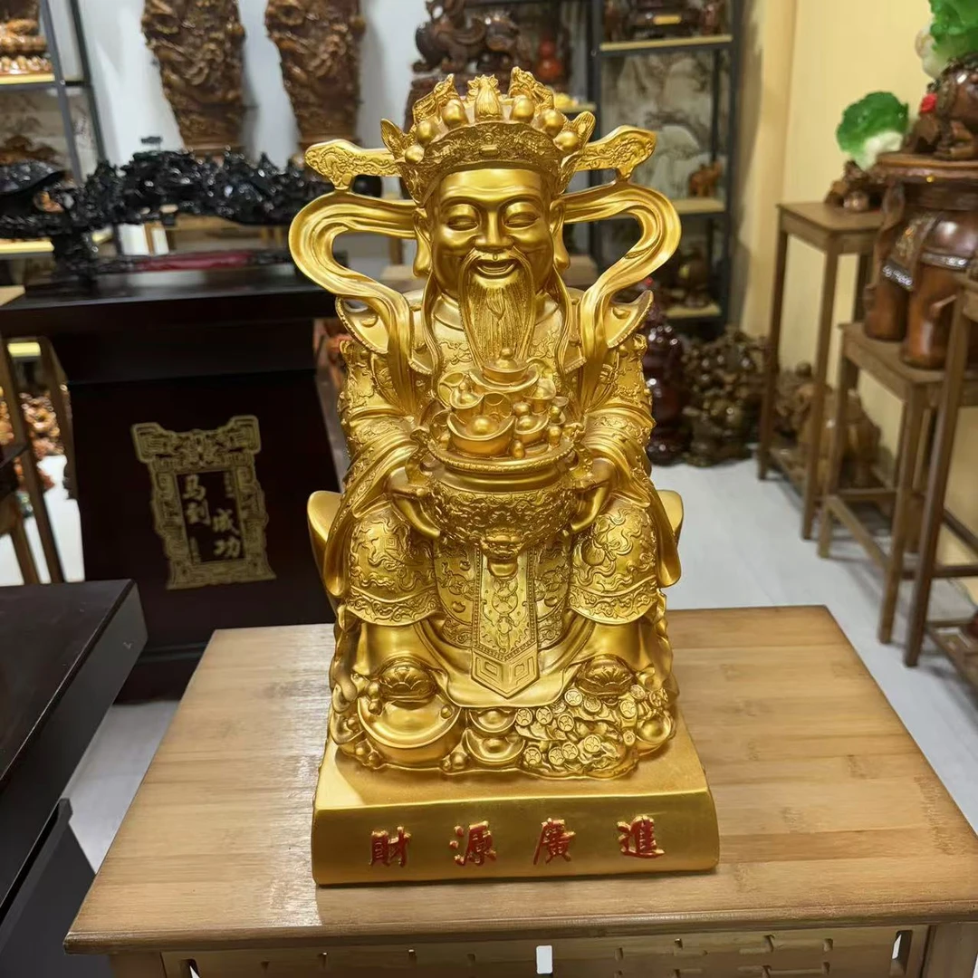 财神爷摆件家用文财神大聚宝盆装饰办公室店铺公司纯开业礼品