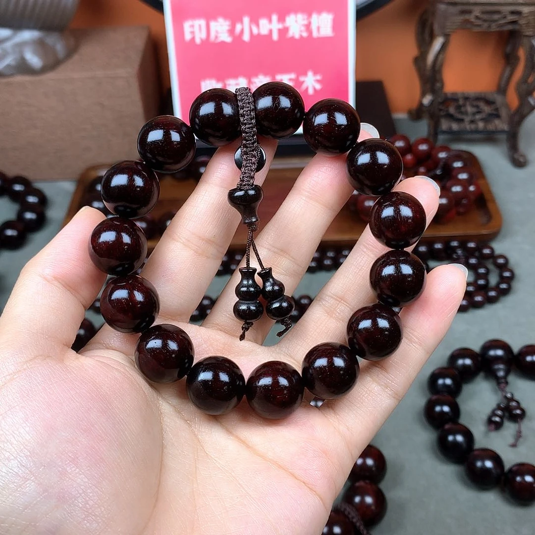 木宝阁小叶紫檀手串，尺寸15mm（现货实拍）