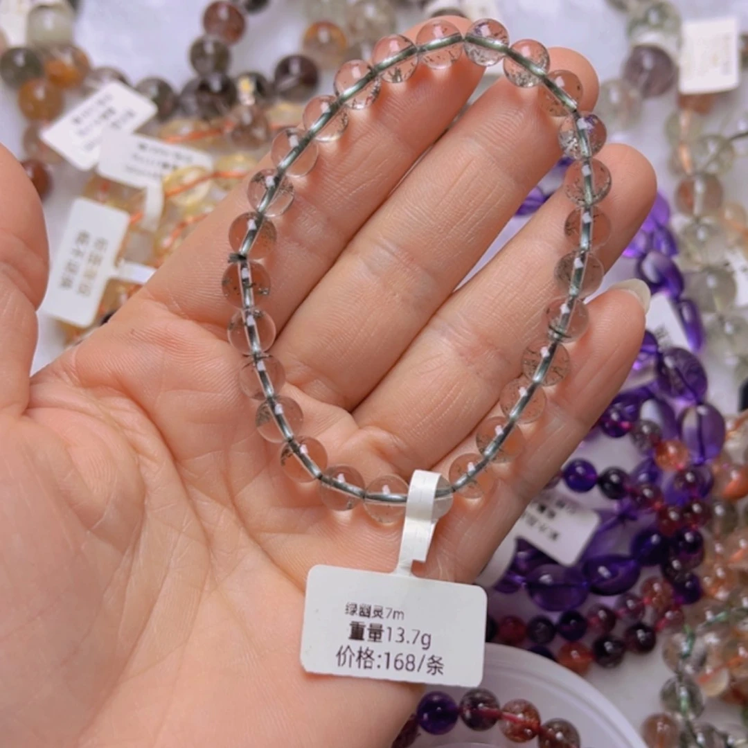 【闪购商品】水晶手链未镶嵌欧****案满天星7m +