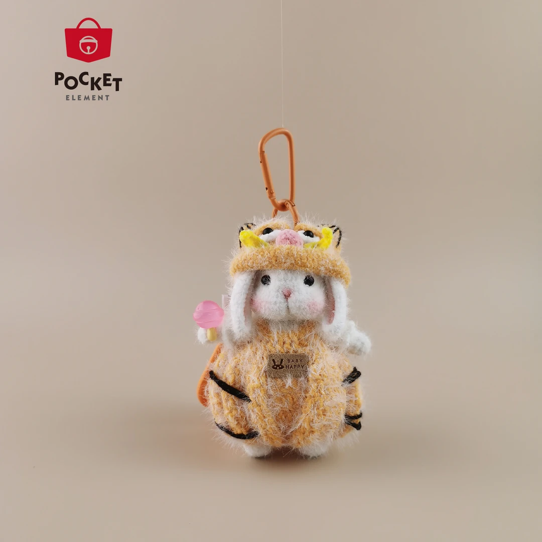 PocketEle 小号加菲猫糖糖兔玩偶包包挂件挂饰背包挂件钥匙扣礼物