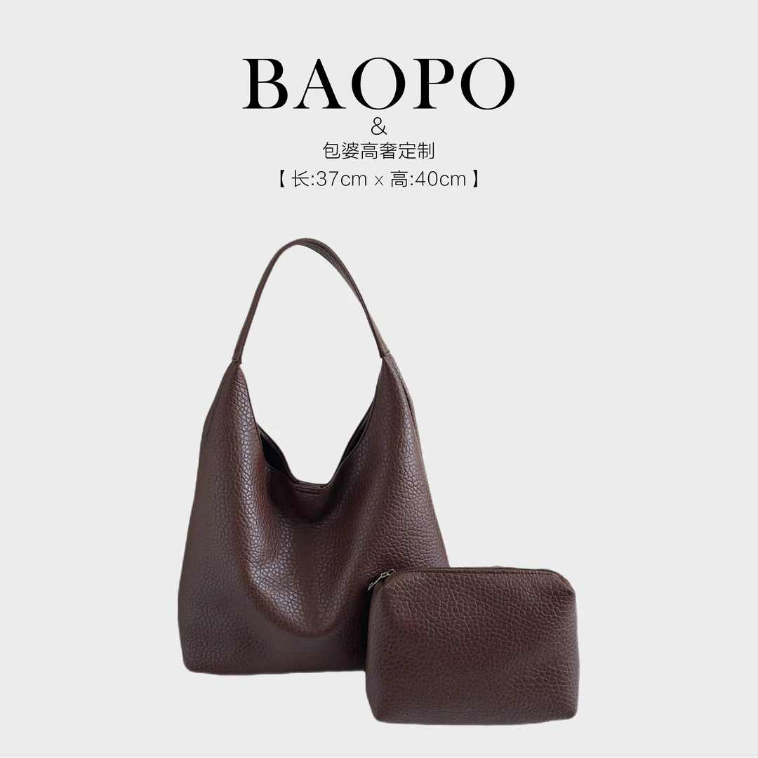 【BAOPO】1625咖色(长37高40厚13)咖色手提字母托特包丨秋冬