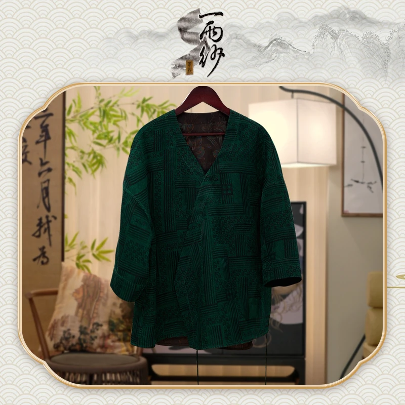 【高奢汉服】258019桑蚕丝香宝罗香云纱上衣外套新中式45