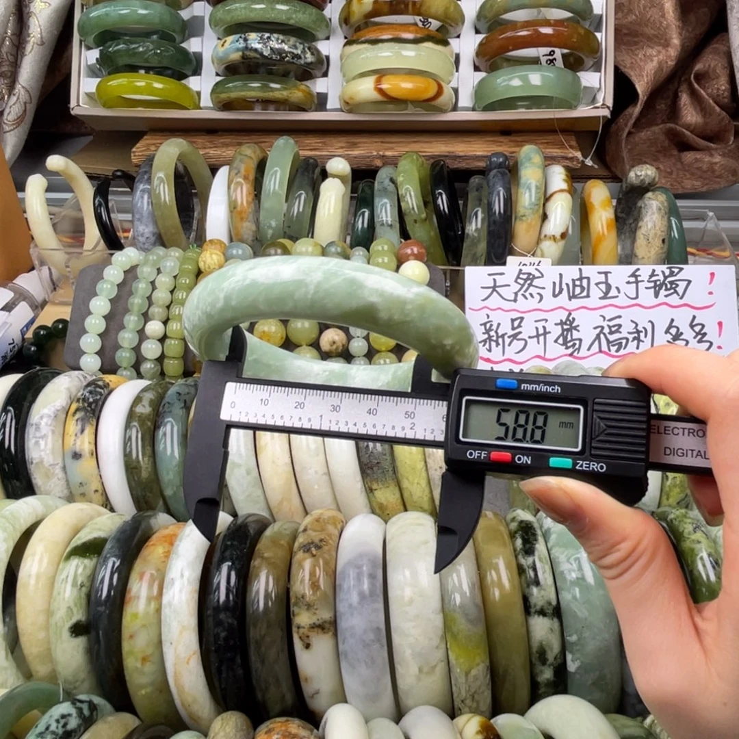 蛇纹石玉未镶嵌手镯17号