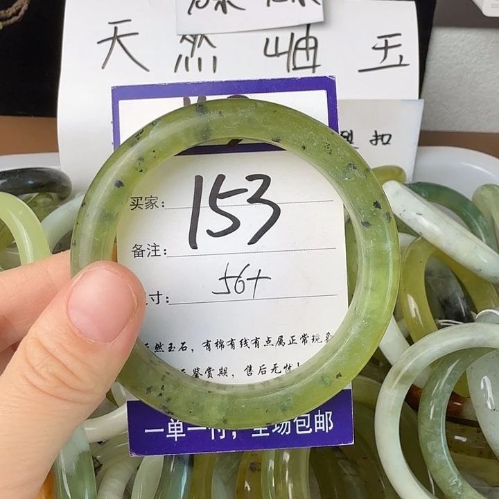 蛇纹石玉未镶嵌11