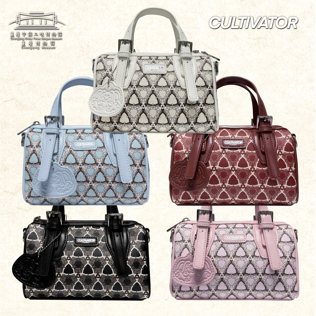 【CULTIVATOR×三峡博物馆】复古潮流老花枕头包休闲通勤波士顿包女