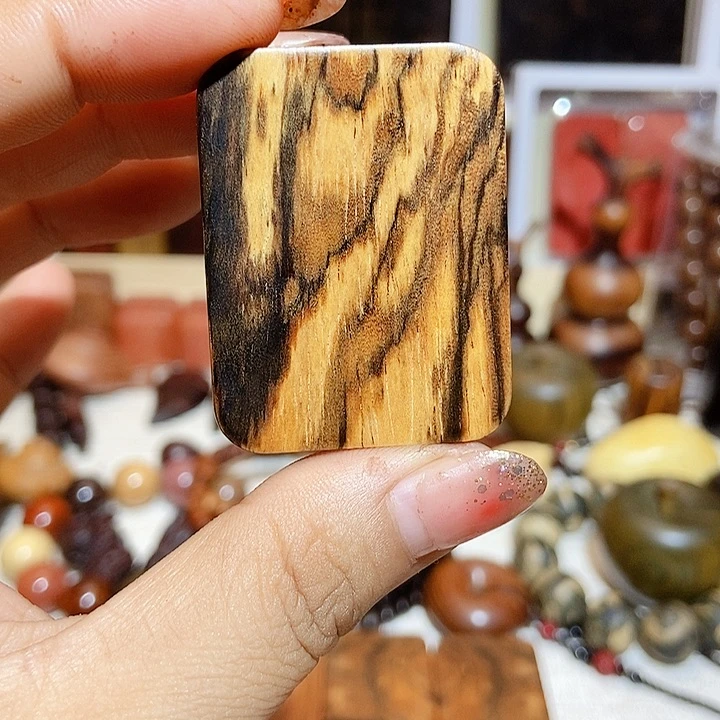 木『**』木木木木木木木木