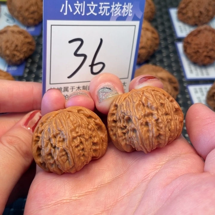 桃核把件34白狮子36。。