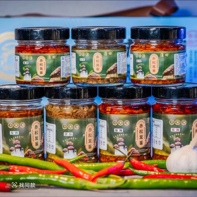 江苏特产赤松茸酱拌饭炒菜佐餐新鲜好吃美味健康营养