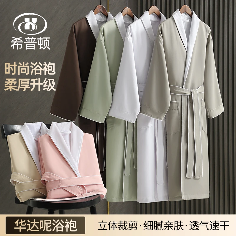 浴袍星级酒店男女情侣浴衣成人吸水速干四季双层加厚浴袍