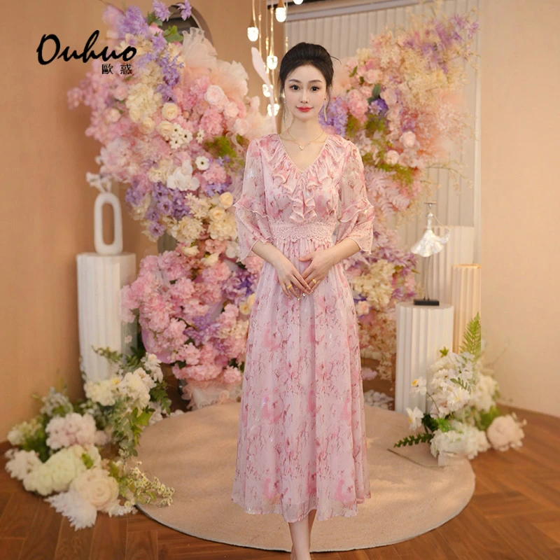 2025春季新款连衣裙OHDRI03090