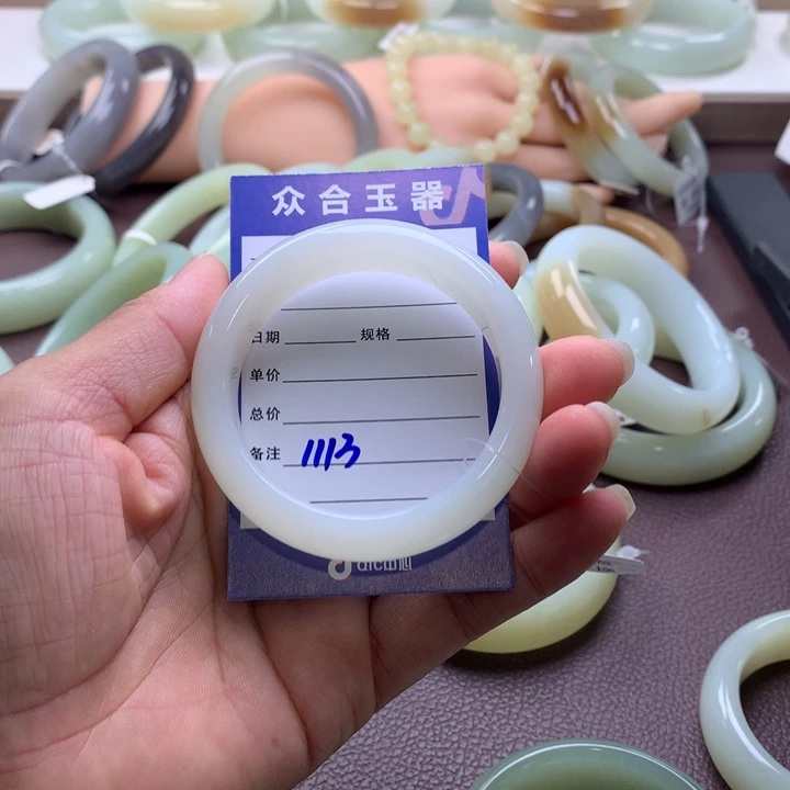 未镶嵌手镯和田玉