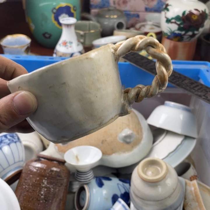 碟开播了开播了开播了