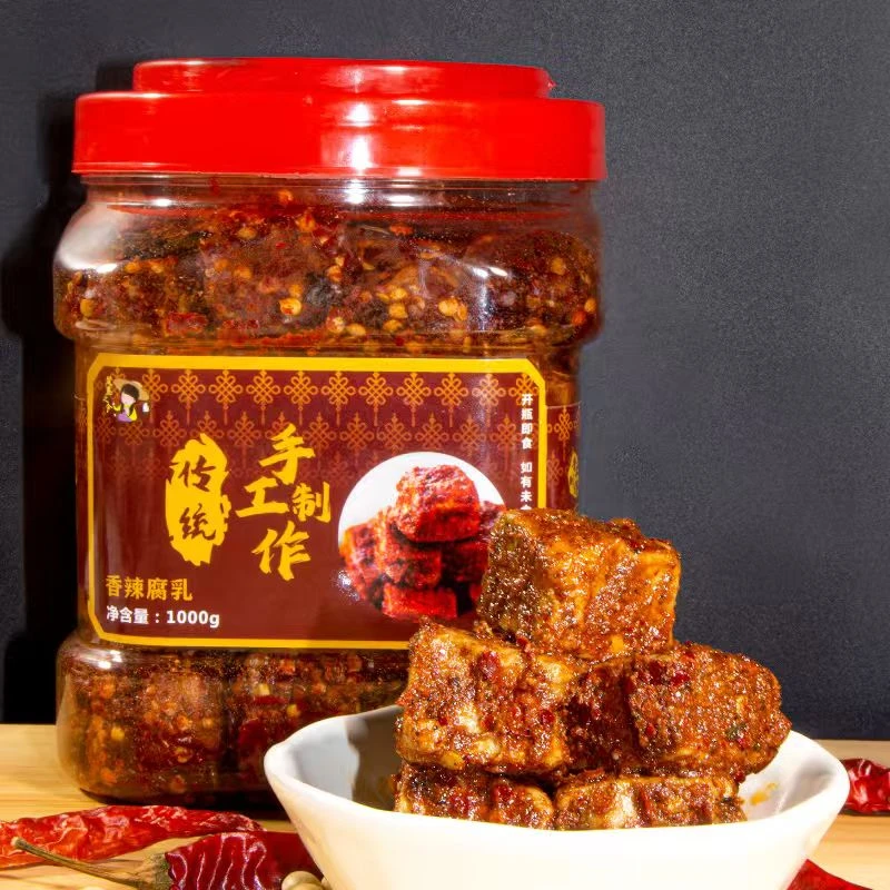 （现做现拌）双双手工霉豆腐豆腐乳下饭菜家乡特产香辣麻辣百搭美食