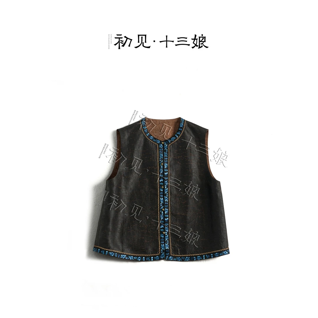 初见十三娘『简单』桑蚕丝香云纱手工高定马甲新中式国风休闲复古