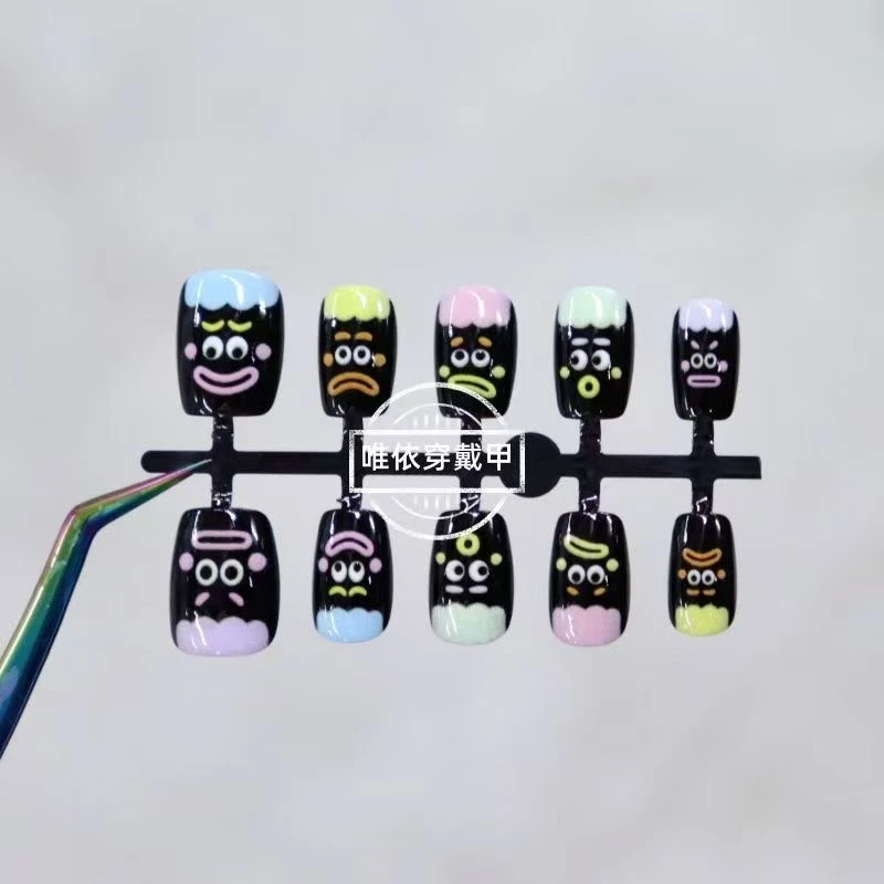 六一活动随缘款式穿戴甲可拆贴片可爱美甲