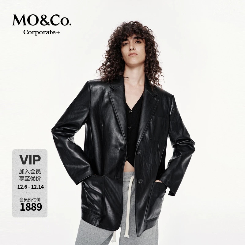 【C+系列】MOCO西装2025秋新品摇滚素皮垫肩廓形中性MBE3BLA017