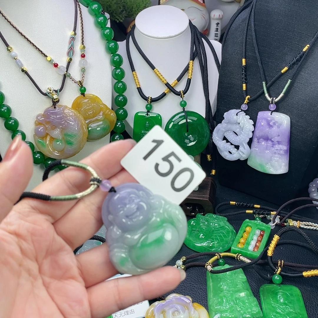 翡翠未镶嵌吊坠(赠链)