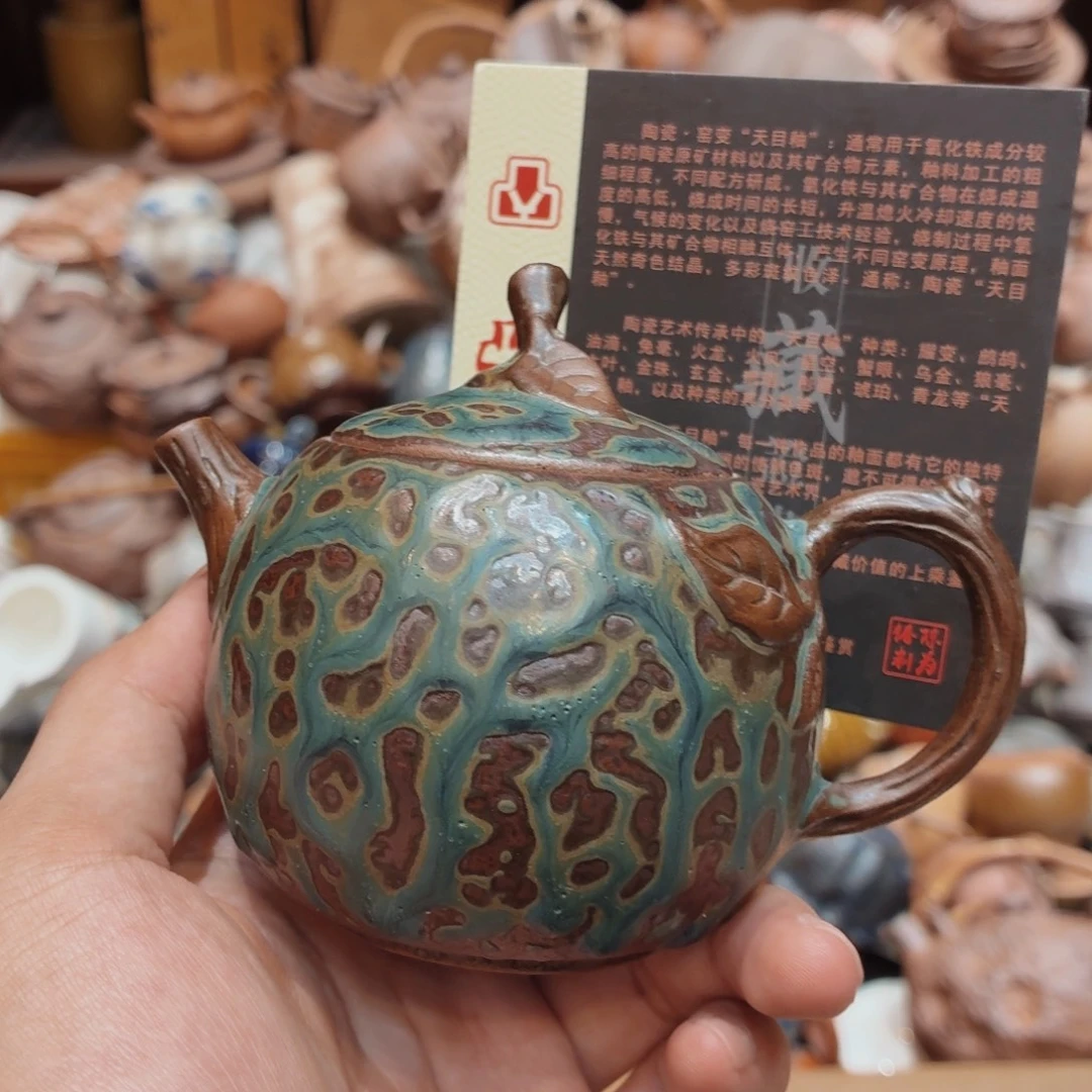 柴烧老岩泥高温茶器皿