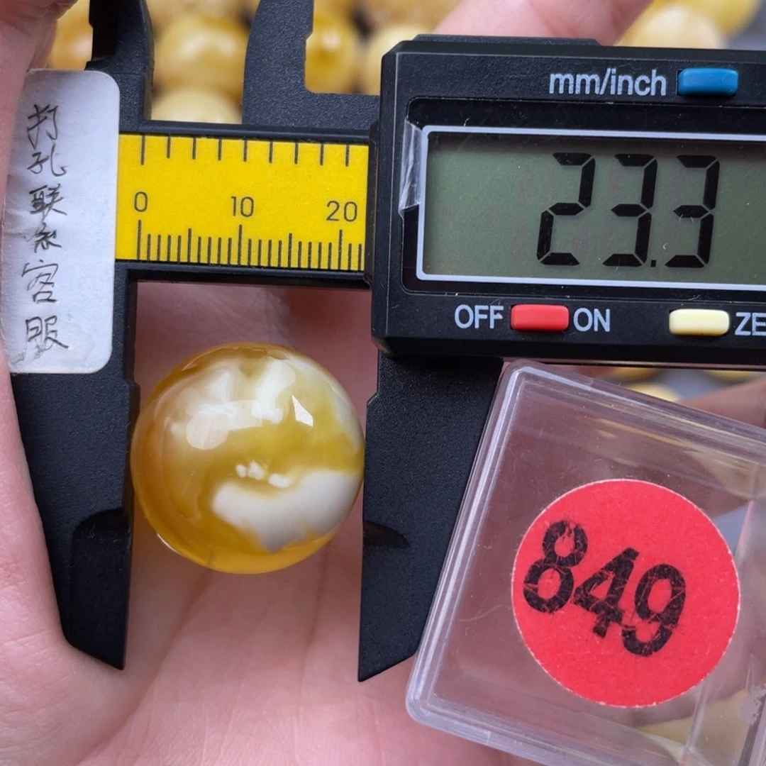 未镶嵌蜜蜡珠宝奇石微瑕