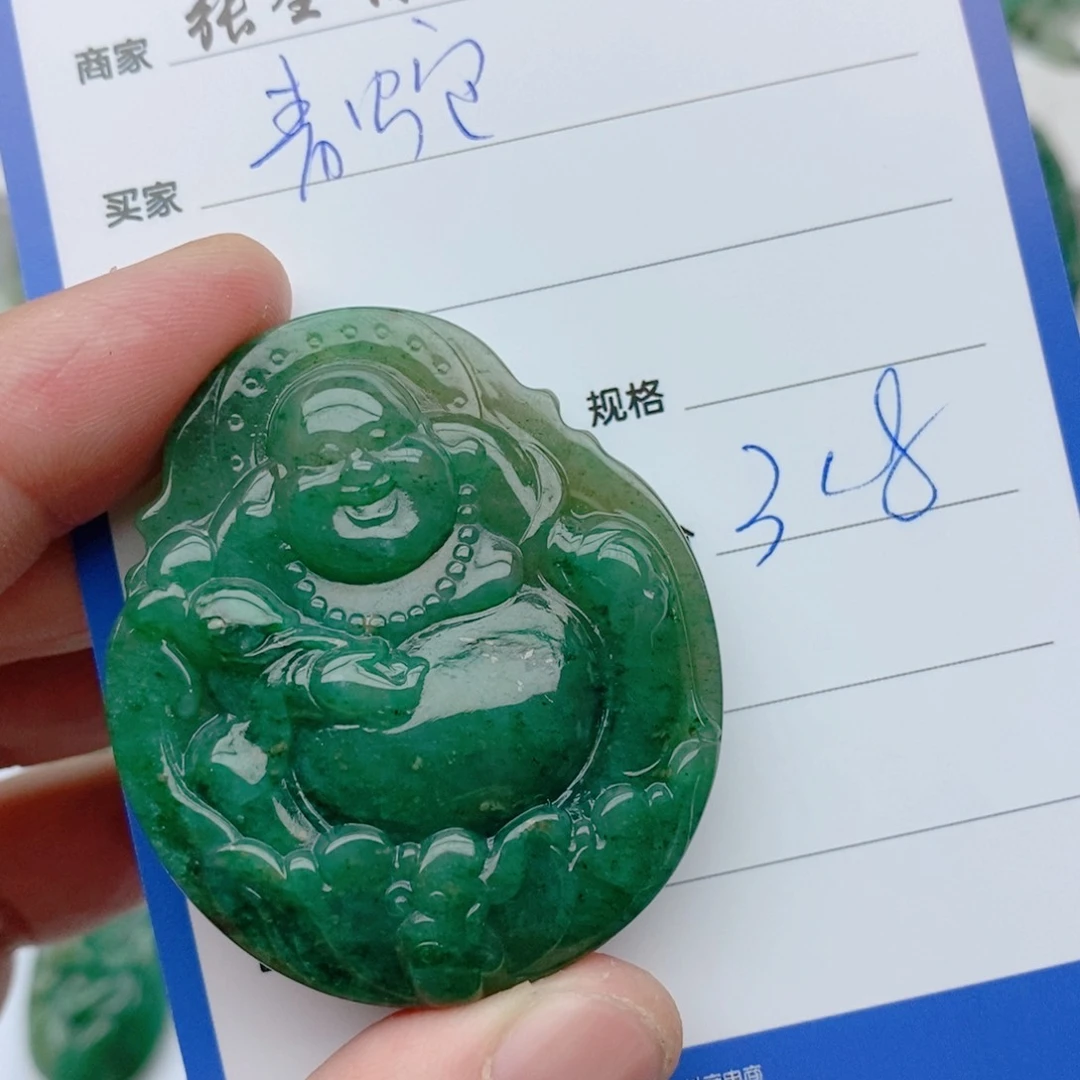 独山玉颈饰未镶嵌青*