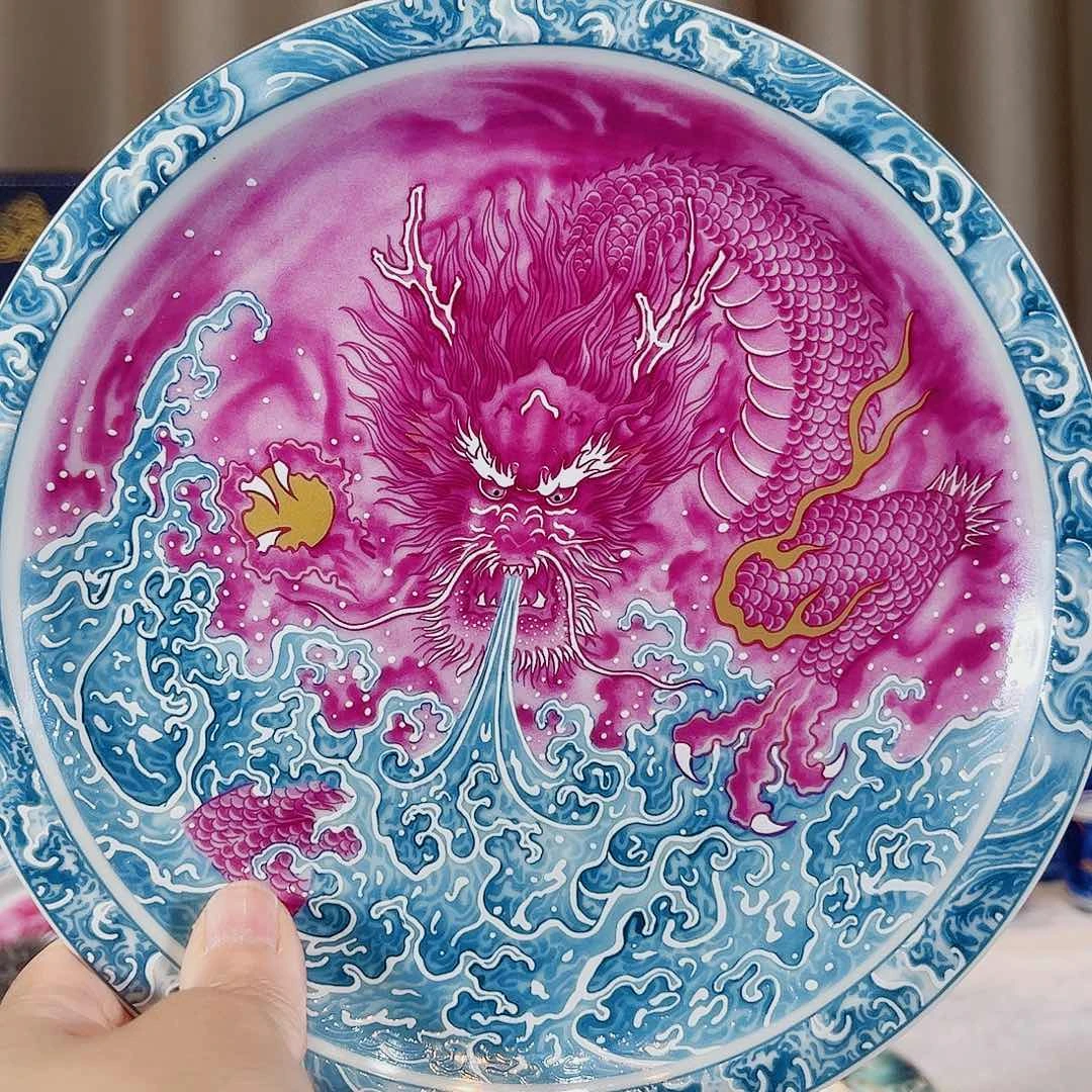 九***客胭脂红龙茶盘条件