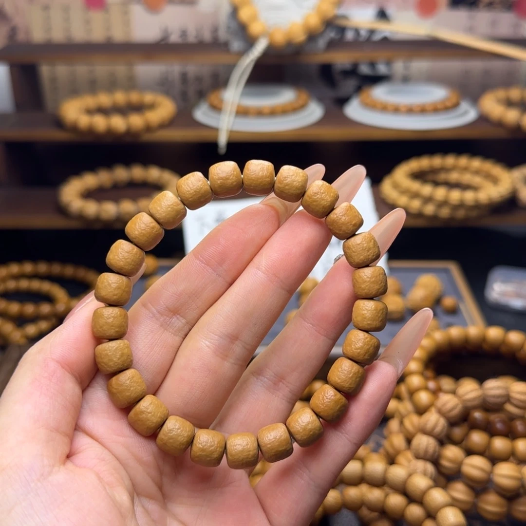 道珠魔丸橘皮款式