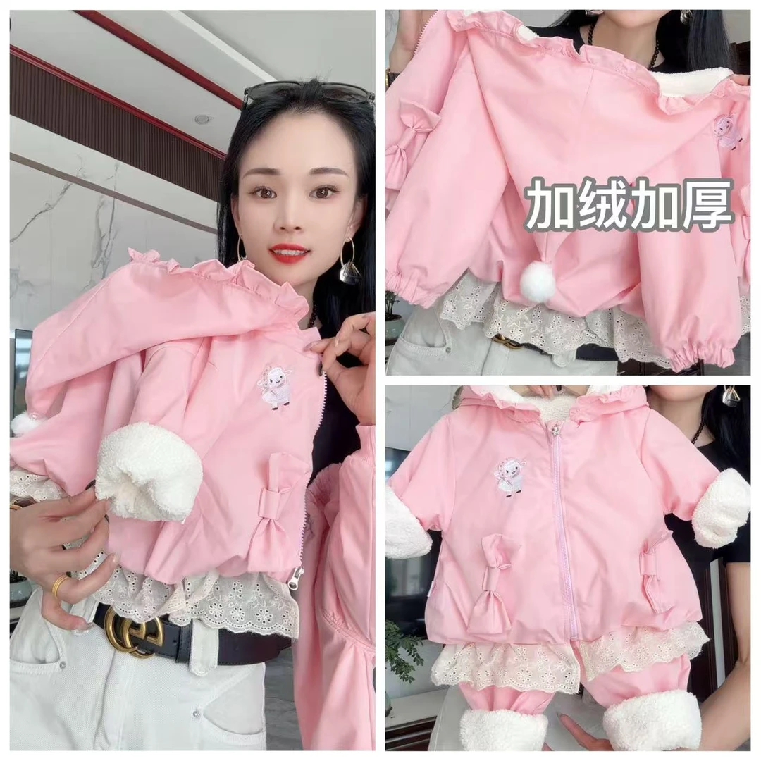 超可爱 女童加绒加厚 花边小羊冲锋衣两件套