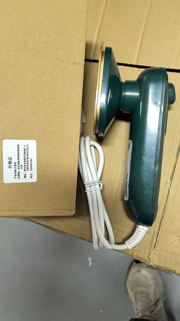 家用小型手持挂烫机