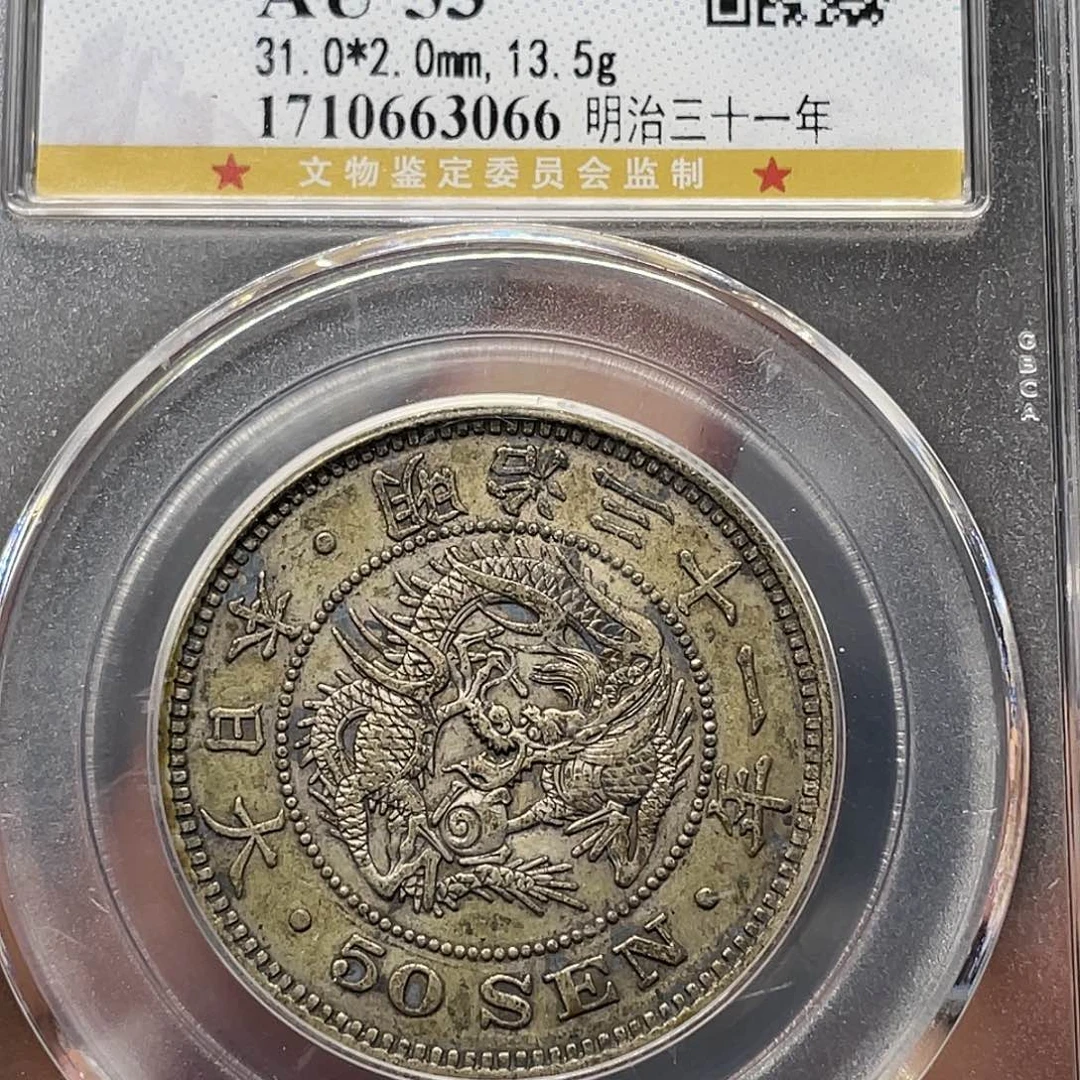 金属如图所说的一个