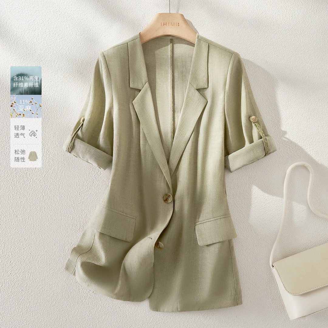 IHIMI/海谧老钱风松弛亚麻西装2025夏季新款透气七分袖西服女3274