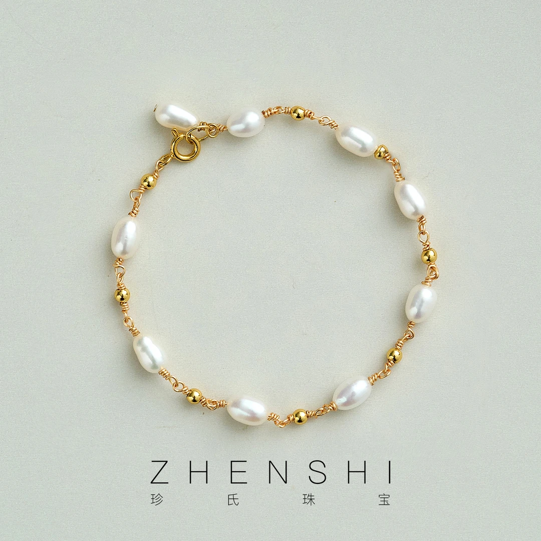 珍氏珠宝 天然淡水巴洛克珍珠手链女款 轻奢气质复古手串（玄凌）