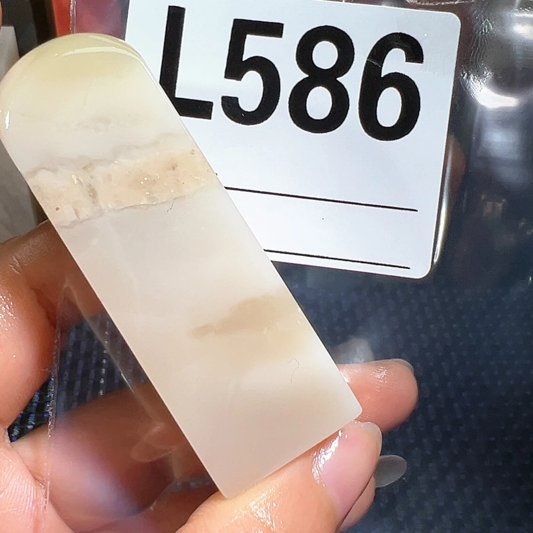 【闪购商品】寿山石印石小*子老挝石