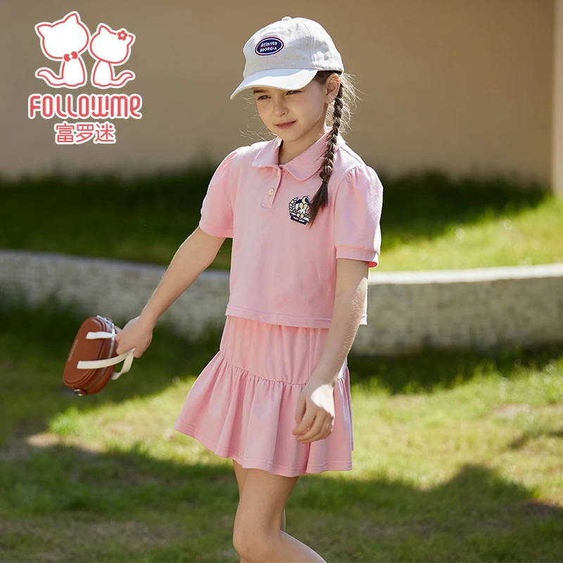 富罗迷女童夏装儿童运动套装夏季新款洋气t恤短裙两件套F4B9788T