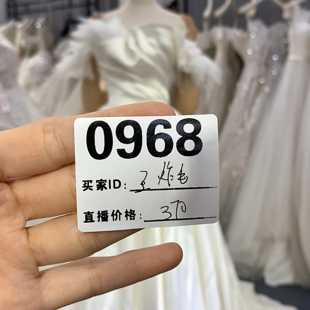 欣囍二手婚纱礼服968