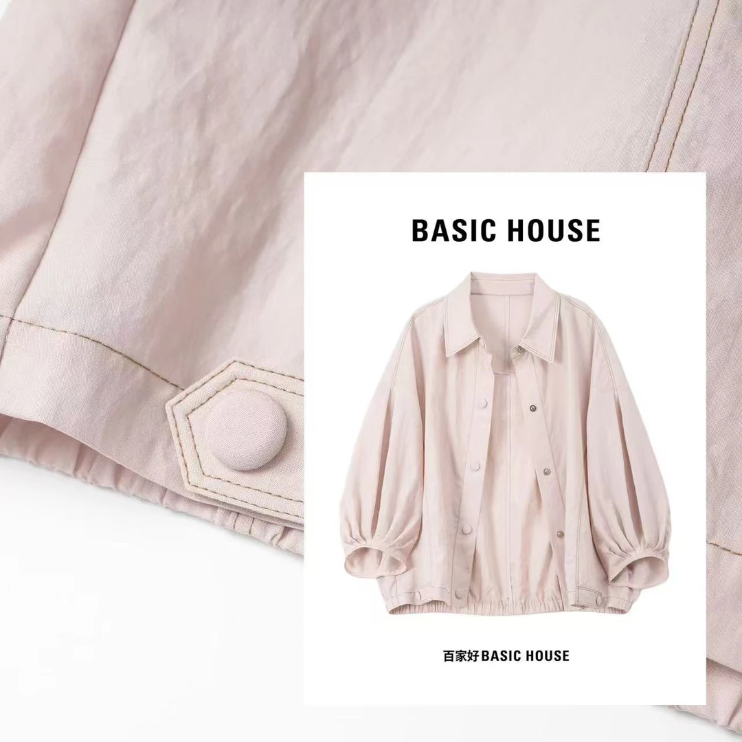 Basic House/百家好【陈嘉尔专属】2025早秋新款单排扣半袖外套6002