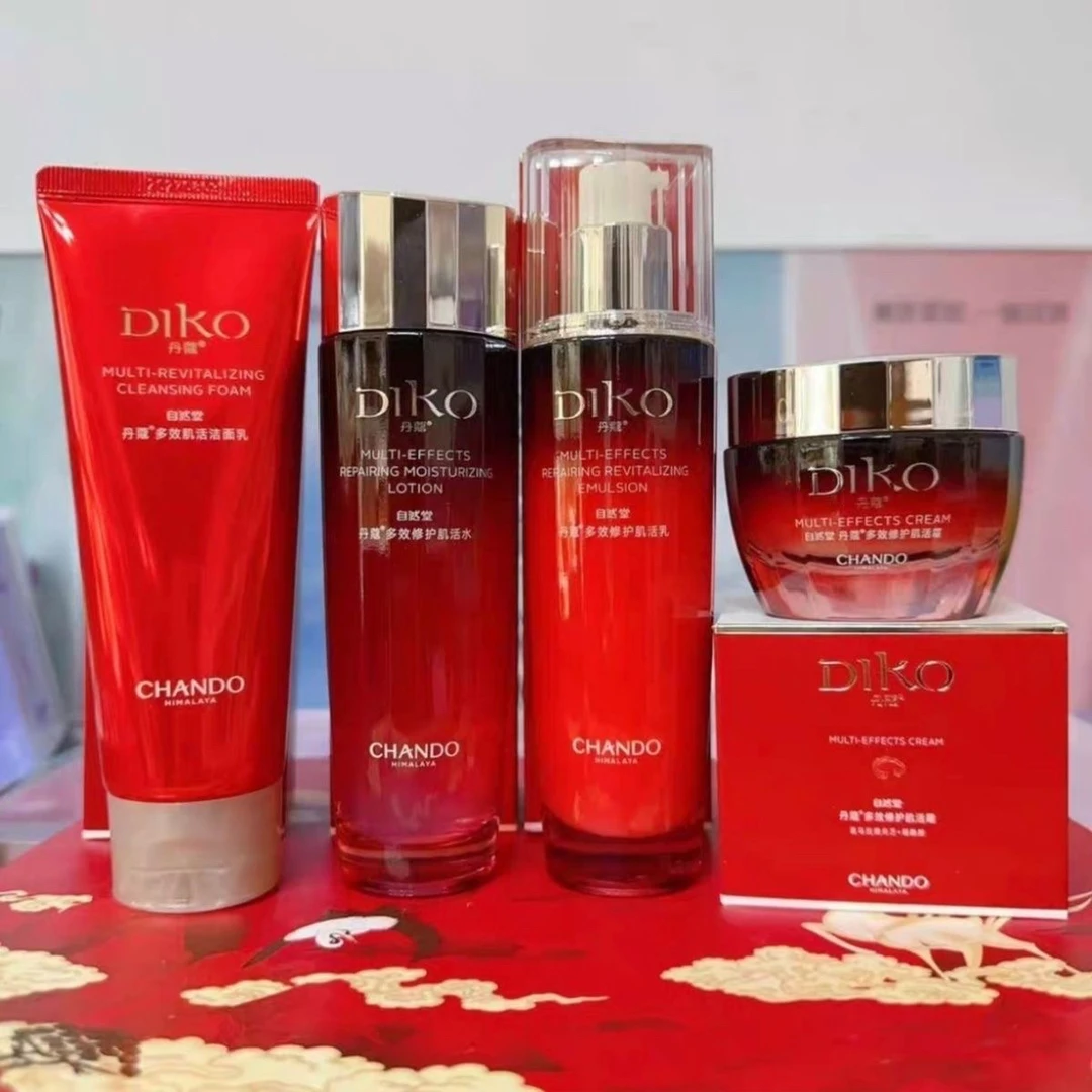 自然堂丹寇多效修护水乳护肤品套装补水修护滋润抗皱保湿刮码正品