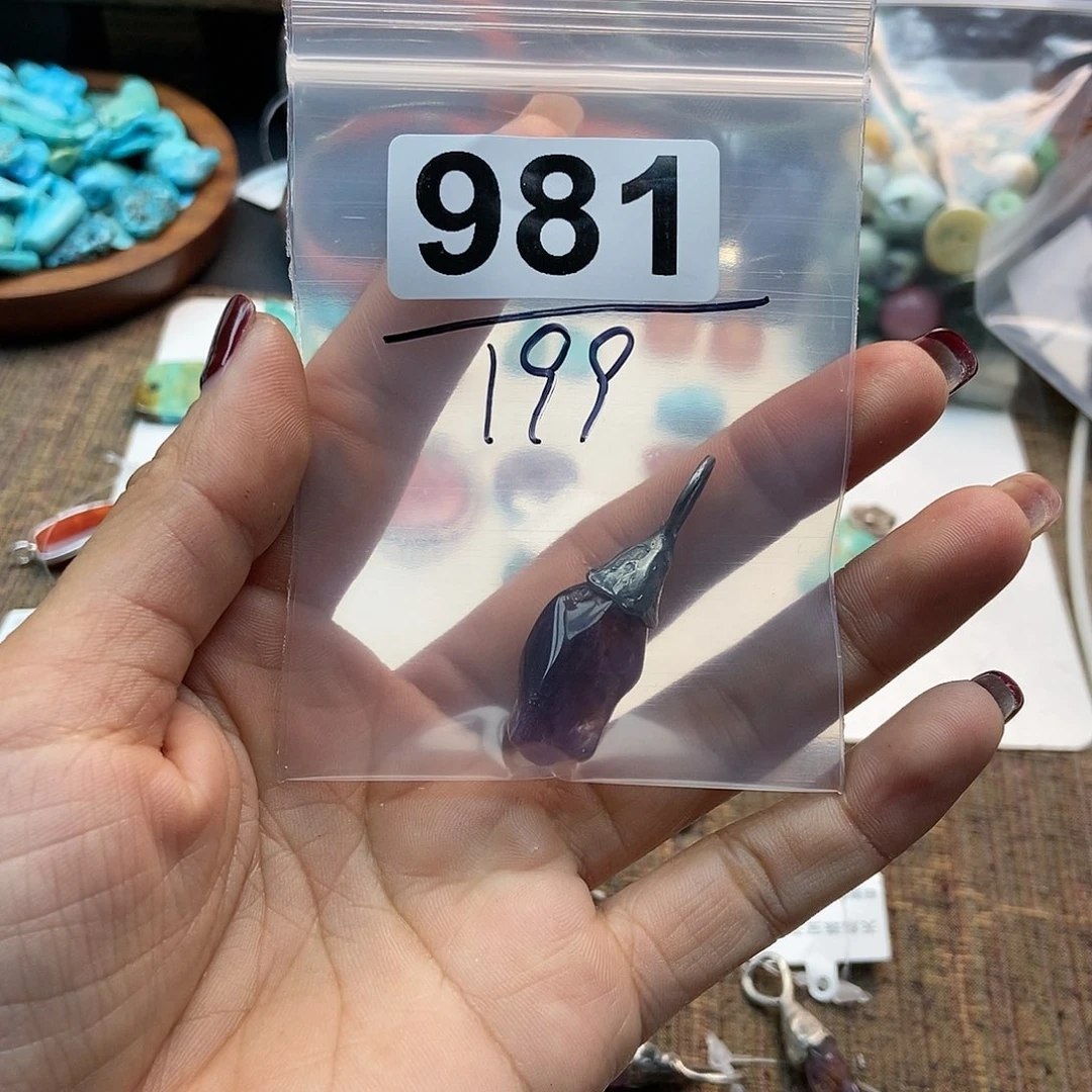 【闪购商品】翡翠颈饰未镶嵌雯配件