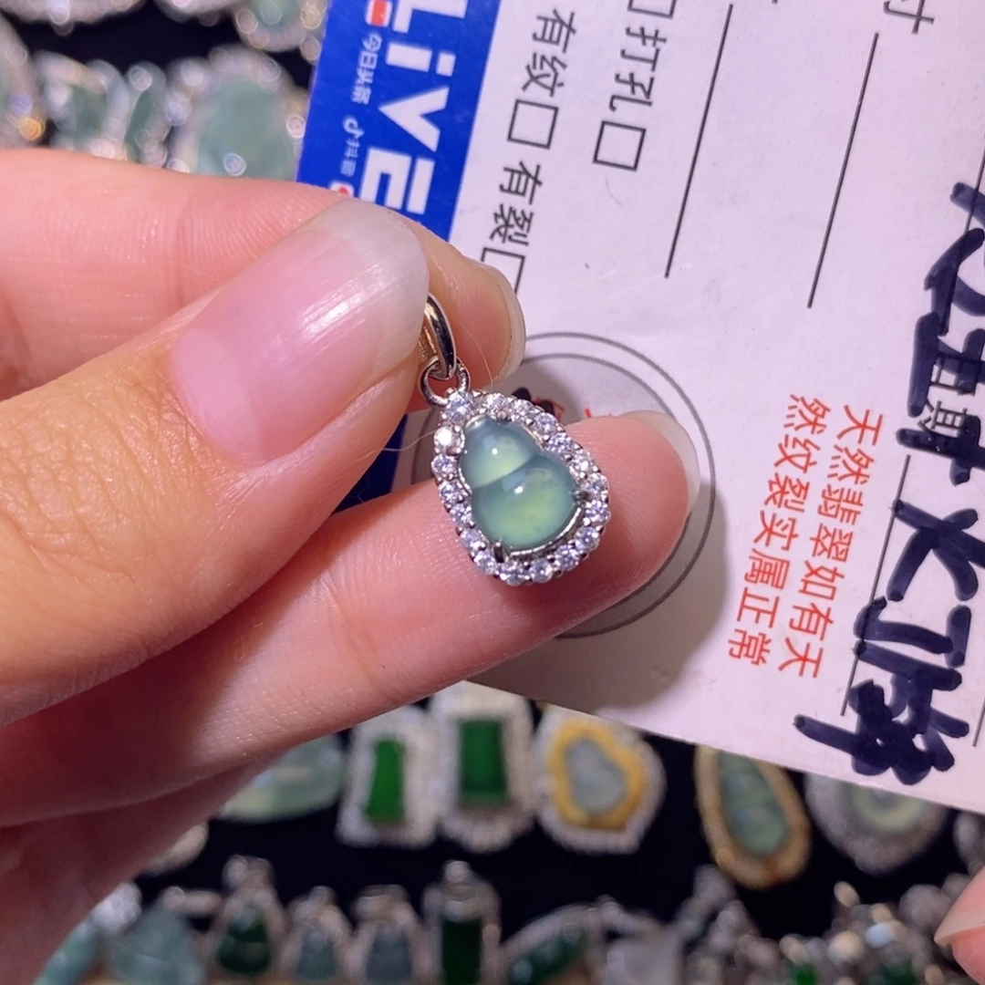 翡翠未镶嵌颈饰天然