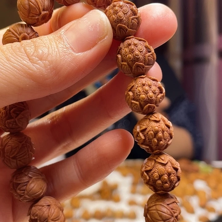 手串/手链橄榄核