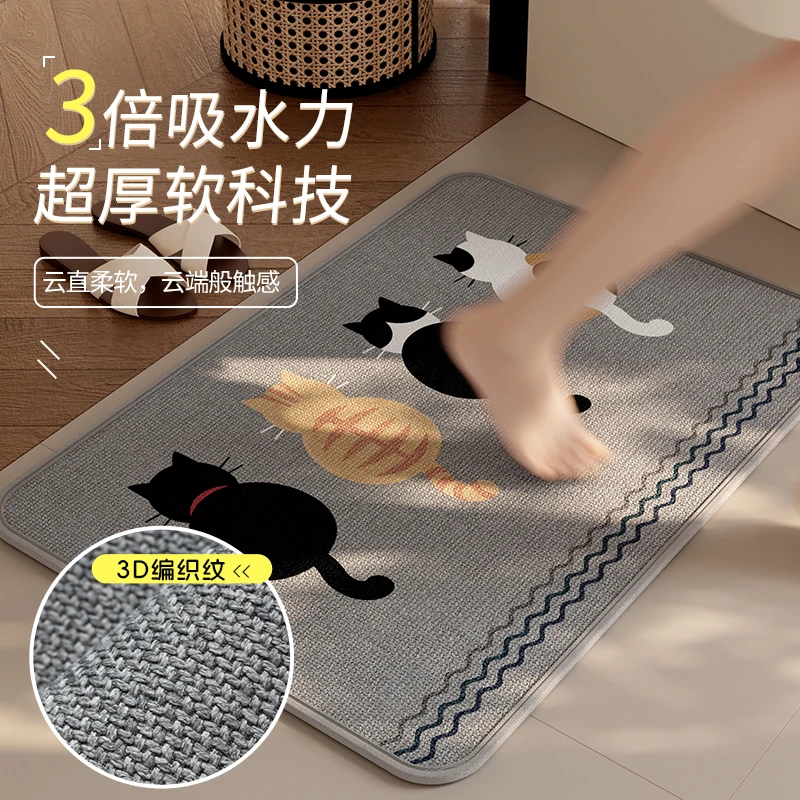 浴室地垫卫生间吸水亚麻防滑免洗防水垫子耐脏吸水垫门垫浴室垫