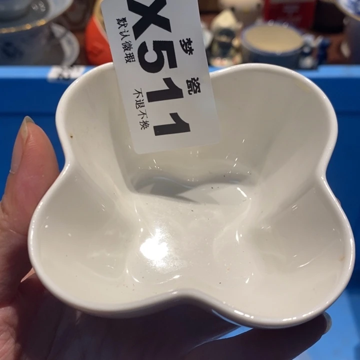 仙***დ哈哈哈哈哈哈哈哈哈